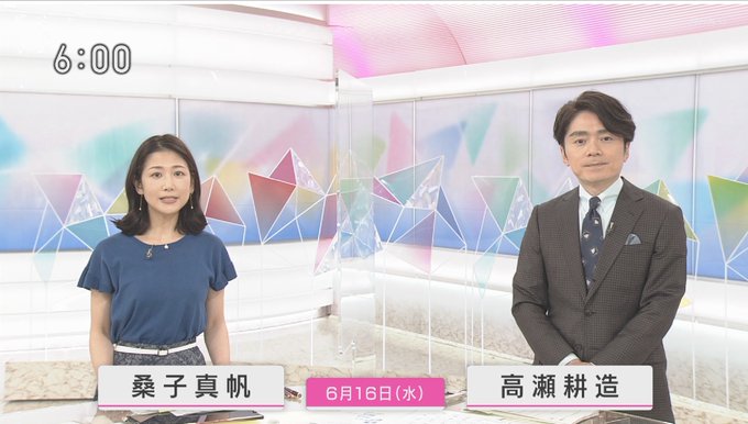 A List Of Tweets Where 偽 工藤 俊作 Was Sent As Nhk 10 Whotwi Graphical Twitter Analysis