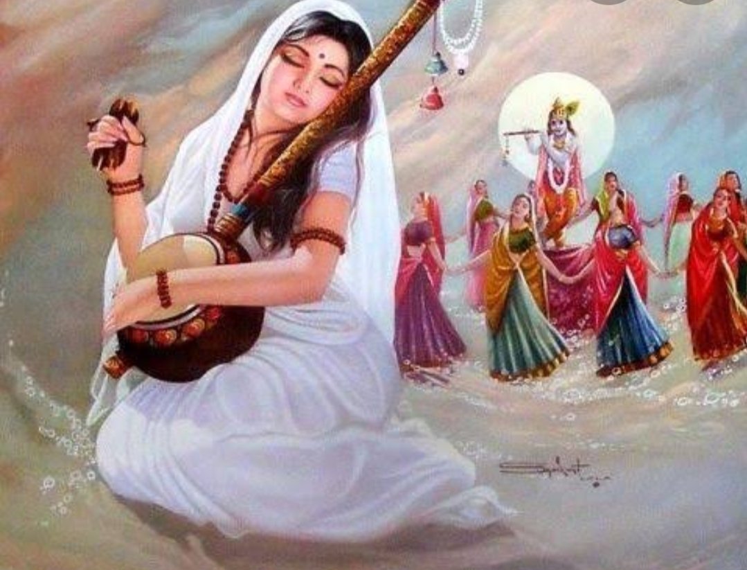 शुभ रात्रि ,सारे न राधे राधे 😊🙏👍good night twitter world 🙋 💐🚩🚩