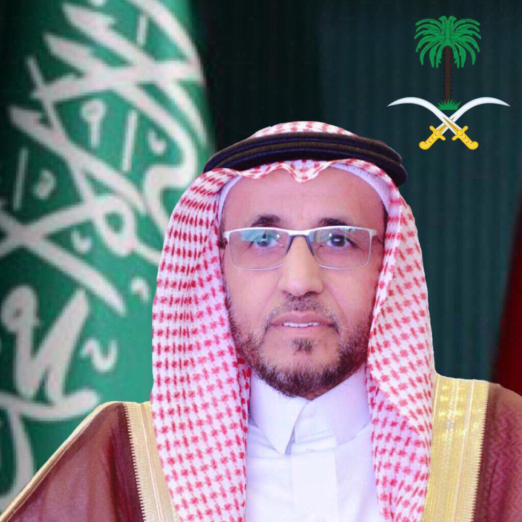 MOE_JDH's tweet photo. قيادات ومنسوبو ومنسوبات #تعليم_جده يهنئون المدير العام للتعليم بمحافظة جدة أ.د. سعد المسعودي، بمناسبة صدور قرار ترقيته إلى درجة (أستاذ دكتور)، من المجلس العلمي بجامعة الملك عبدالعزيز. https://t.co/Xv90Xj20i4