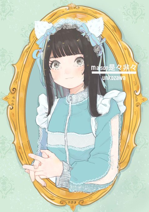 人類のtwitterイラスト検索結果 人類のtwitterイラスト検索結果
