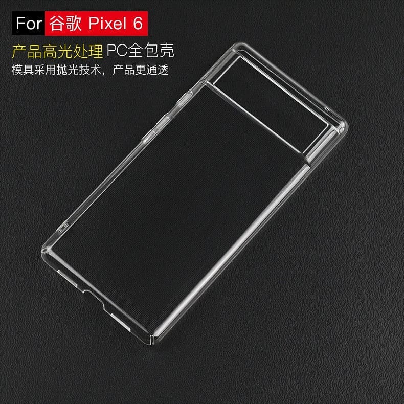 64_BitTech's tweet photo. Google Pixel 6 Hi-Res Case Renders by @Ice.Universe
.
.
#Google #GooglePixel #Pixel #Pixel6 #Pixel6Pro #Pixel6A #Pixel6xL #GooglePixel6 #GooglePixel6XL #GooglePixel6pro #Pixel6Series https://t.co/cOnGbL1Fv7