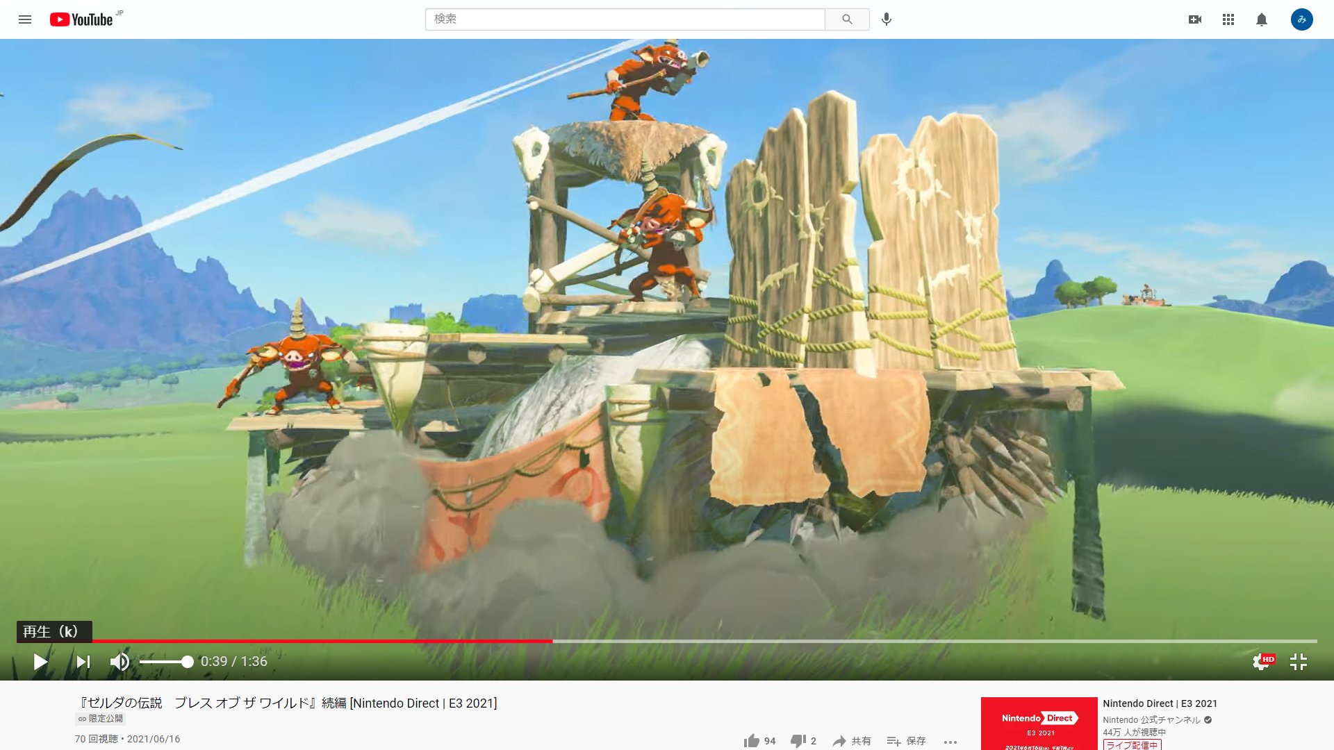 海棠深月 ボコブリンの角めっちゃ伸びてんじゃん イワロックと共同生活をして 弱点も木の板でガードするという知恵も身に着けてるし ブレワイでガーディアンすらも余裕で倒してきた蛮族プレイヤーに対抗してきている T Co Mbtx1jme5z Twitter