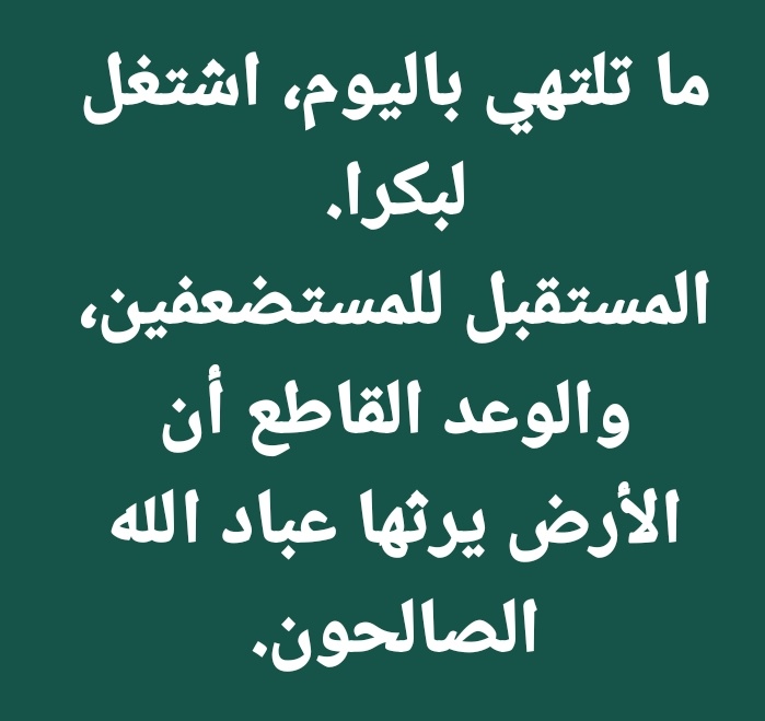 nijad_ch's tweet photo. https://t.co/nlMDUkwoPV