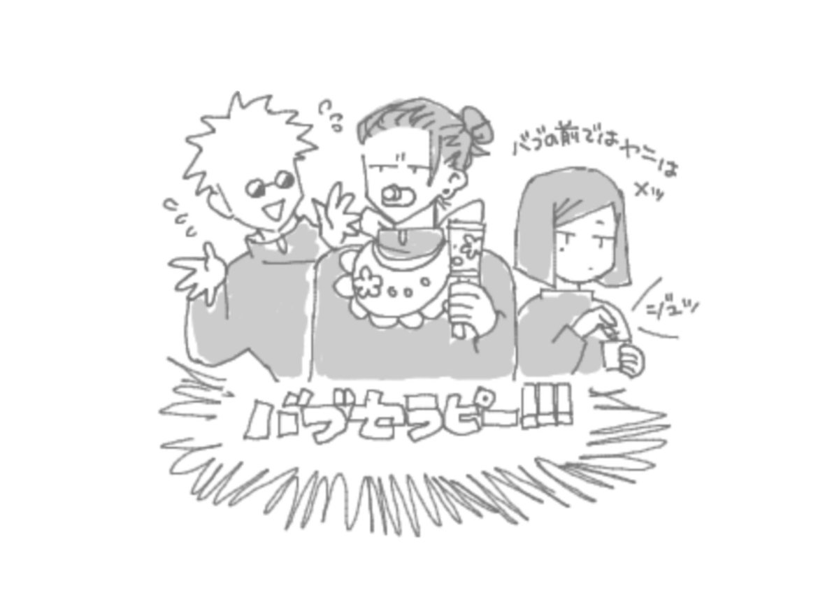 きょうのおえかき 
