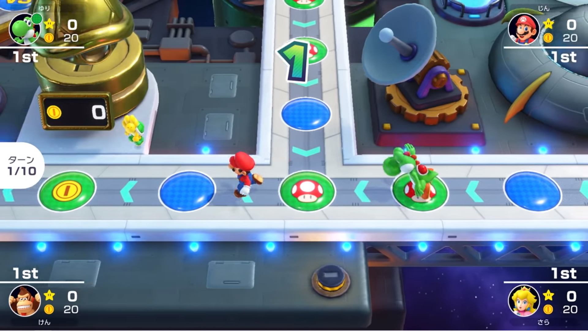 4gamer 21 マリオパーティ スーパースターズ が21年10月29日に発売 歴代シリーズ作品から選ばれた 5つのすごろくと100のミニゲームが楽しめる T Co Lb2n9vd3qp マリオパーティスーパースターズ マリオパーティ Nintendodirectjp