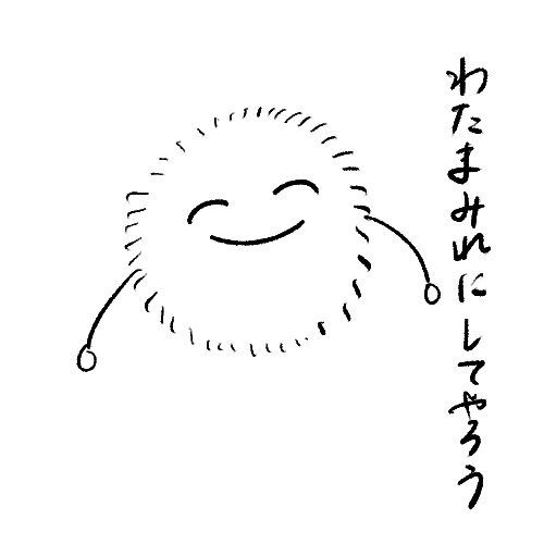 これはエルフーン(民家に入り込み綿まみれにする)とブラッキー(怒ると全身の毛穴から毒素の混じった汗を噴き出す)の説明文だけ聞いて描いたポケモン 