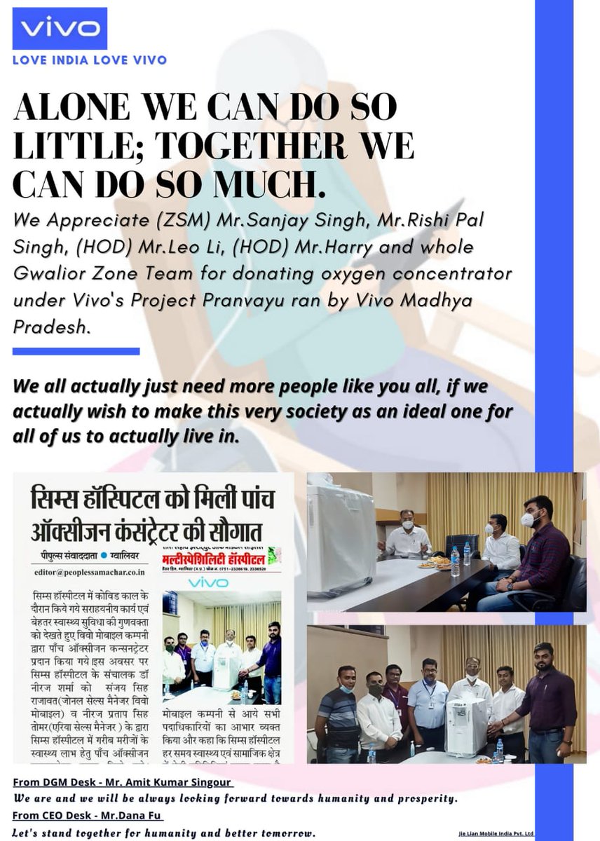 mrAKs47's tweet photo. Project Pranvayu.
#VivoGwaliorZone 
#VivoMP 
#Vivo
#covidcare https://t.co/YogUvPg6g6