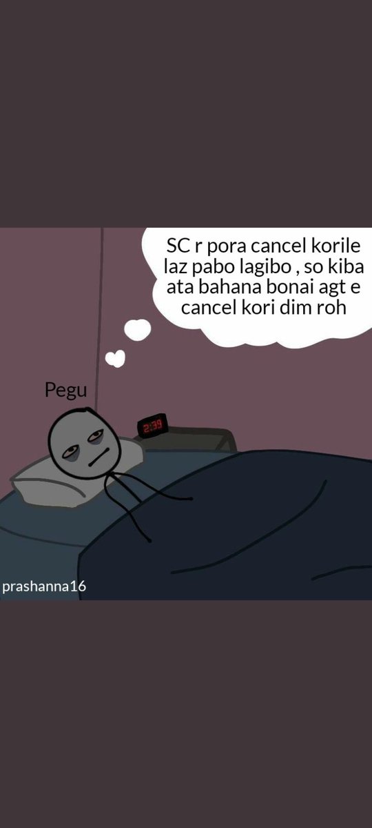 Tusher58419188's tweet photo. 🤣🤣🤣🤣🤣🤣🤣🤣

#CancelAssamBoardExams https://t.co/ux3AVifgeZ