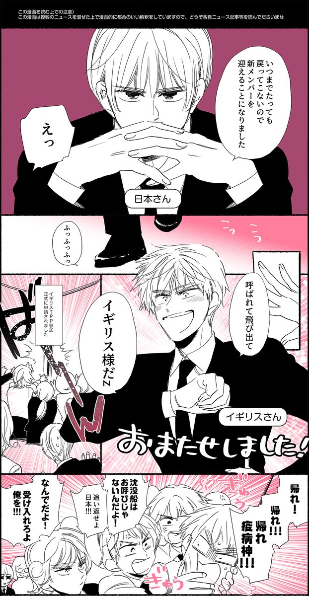 Twoucan とうふ 通販受付してます Tamala Tamami Twoucan とうふ 通販受付してます Tamala Tamami