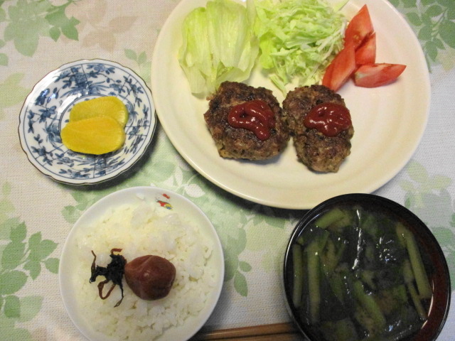 みんなの パセリ パン粉 口コミ 評判 食べたいランチ 夜ごはんがきっと見つかる ナウティスイーツ みんなの パセリ パン粉 口コミ 評判 食べたいランチ 夜ごはんがきっと見つかる ナウティスイーツ