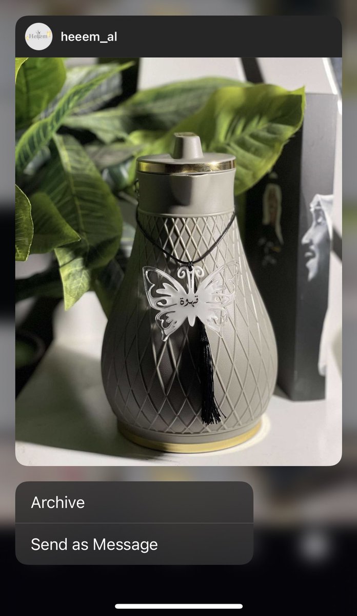 heeem_al's tweet image. حياكم 🤩
ادعموني فضلاً❤️  #نجلاء_عبدالعزيز