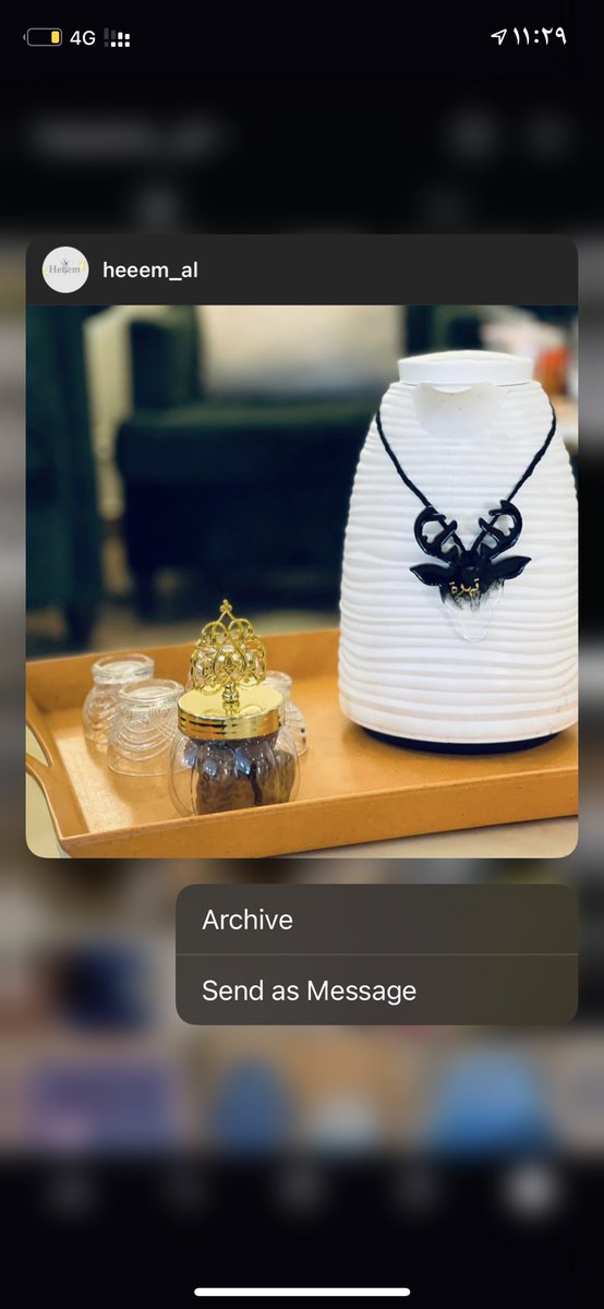 heeem_al's tweet image. حياكم 🤩
ادعموني فضلاً❤️  #نجلاء_عبدالعزيز