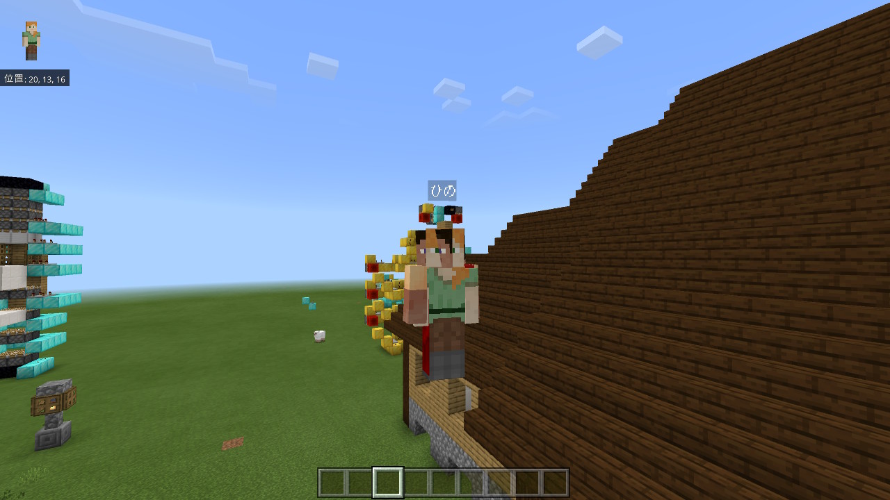 マッチ棒 ひのくん これが 大人のキスよ ﾚﾛﾚﾛﾚﾛﾚﾛﾚﾛﾚﾛﾚﾛﾚﾛﾚﾛﾚﾛﾚﾛﾚﾛﾚﾛﾚﾛﾚﾛ Minecraft マイクラ マインクラフト Nintendoswitch T Co Stodax2t6h Twitter