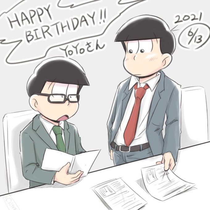 夜分遅くにすみませんのtwitterイラスト検索結果 夜分遅くにすみませんのtwitterイラスト検索結果
