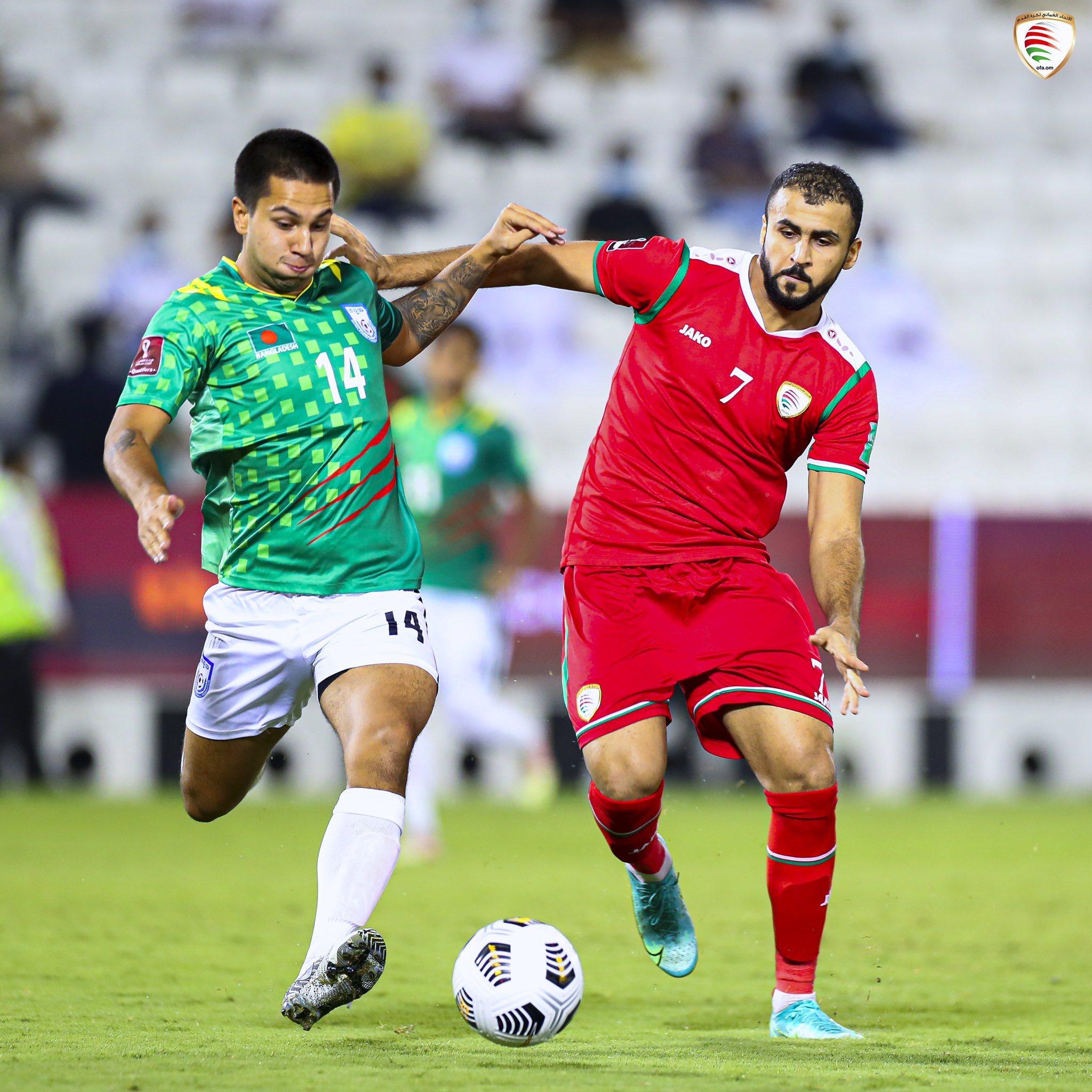 الصورة