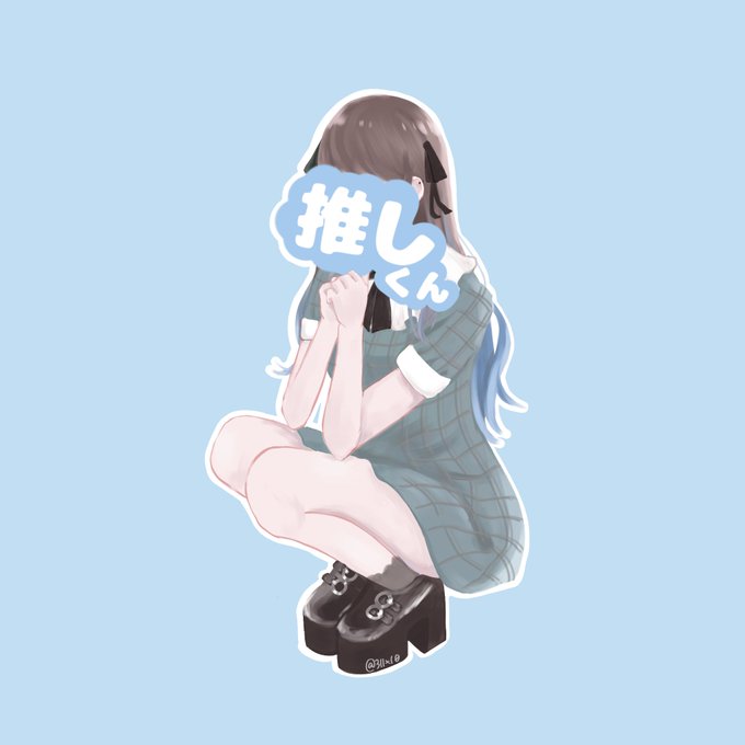 夢女子さん 高画質 のtwitterイラスト検索結果 古い順 夢女子さん 高画質 のtwitterイラスト検索結果 古い順