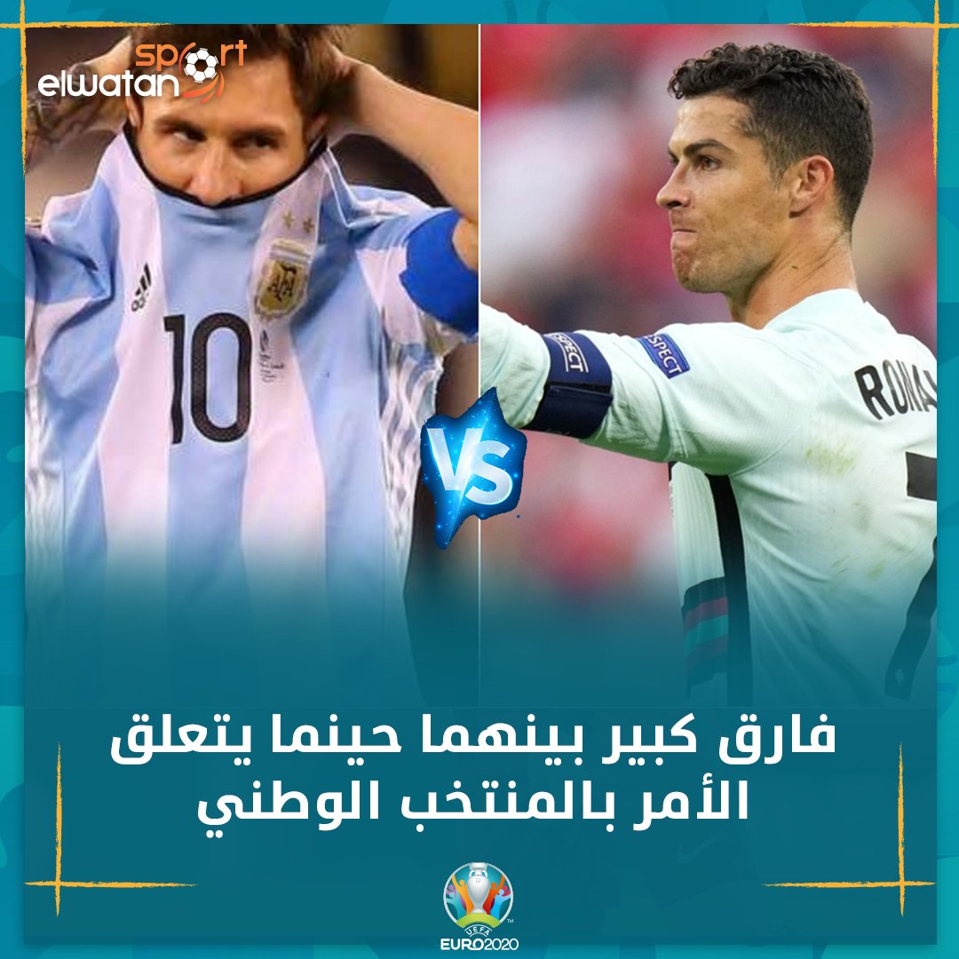 الهداف التاريخي لليورو