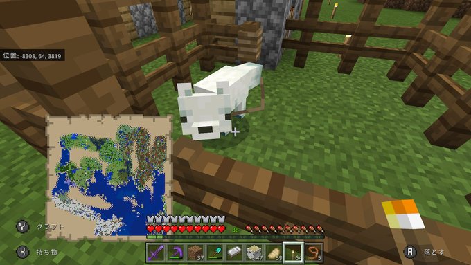 216 病床さん がハッシュタグ マイクラ をつけたツイート一覧 1 Whotwi グラフィカルtwitter分析