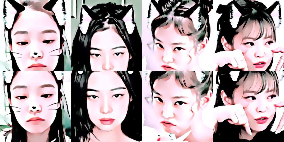 #dis4bot jen-nie blackpinkx