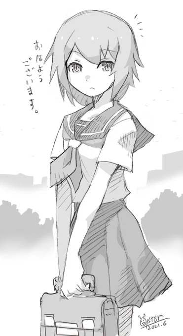 おはよう早倉さん。(過去絵をレタッチしました)
#オハヨウ絵 