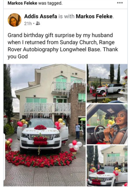 🐘 Mahi 5th Gen Addis Abeban tweet media