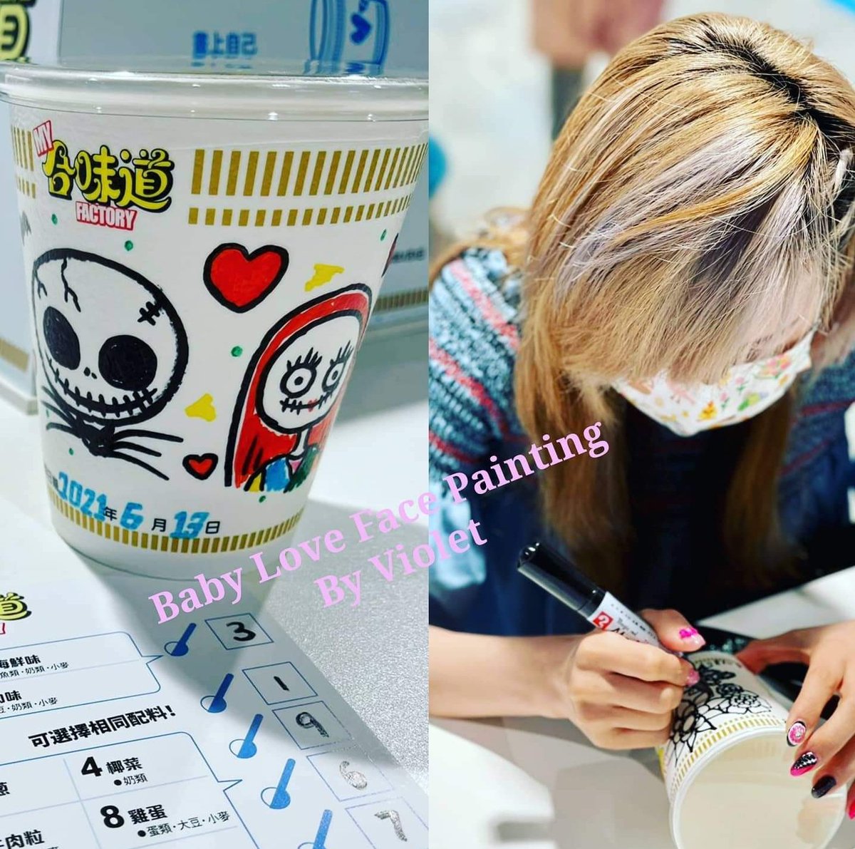 Top Tweets For 香港創意on Twitter Instalker