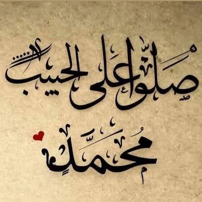 MAbusultan9's tweet photo. https://t.co/GXNnX3xWL9