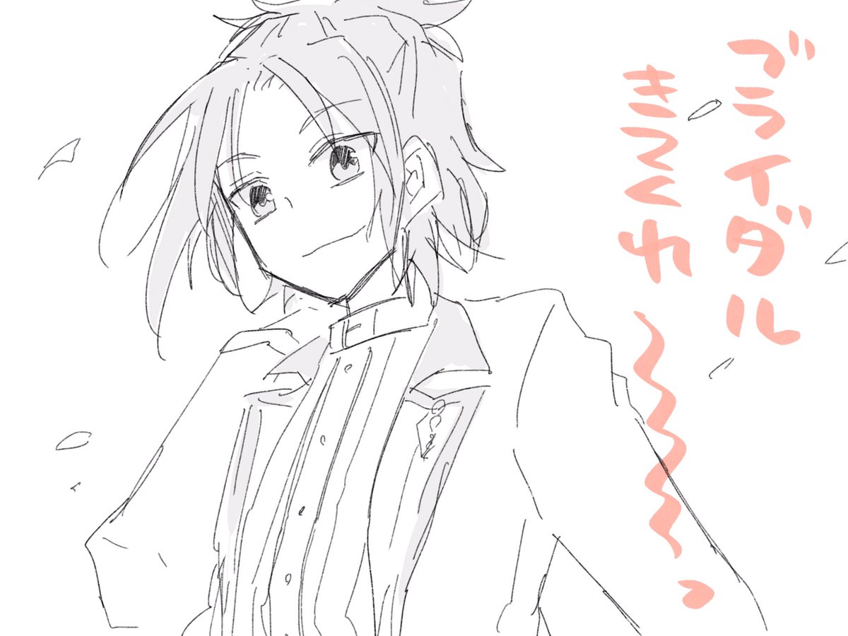 忍、鉄虎誕でダイヤを全部消費した自分は藁にもすがる思いで描いたら出る!!!をやるのであった。ポイント報酬必死である。

ブライダル真緒ーー!!!!出てくれーーーー!!! 