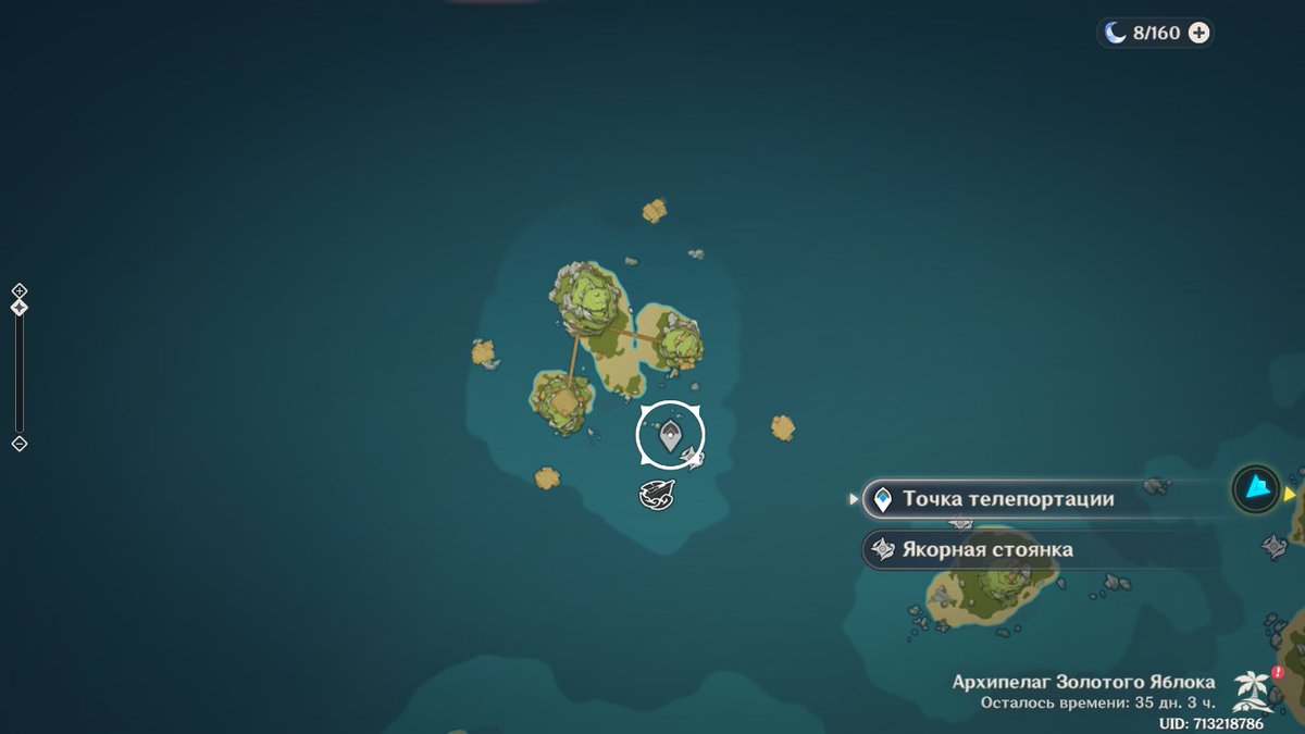 загадка изломанного острова. головоломки на острове наруками. мыльные пузыри на голубом небе. туманный пузырь. Bubble filled.