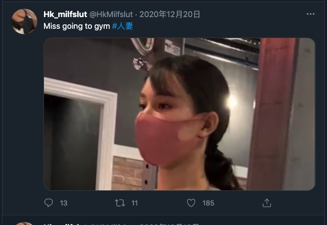 7headall's tweet photo. 不如解釋下，可能係我誤會你呢？ @HkMilfslut https://t.co/dXC2GlHUS7