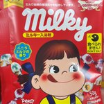 文字が読めない子供には危険!お菓子に見えるミルキーの入浴剤…