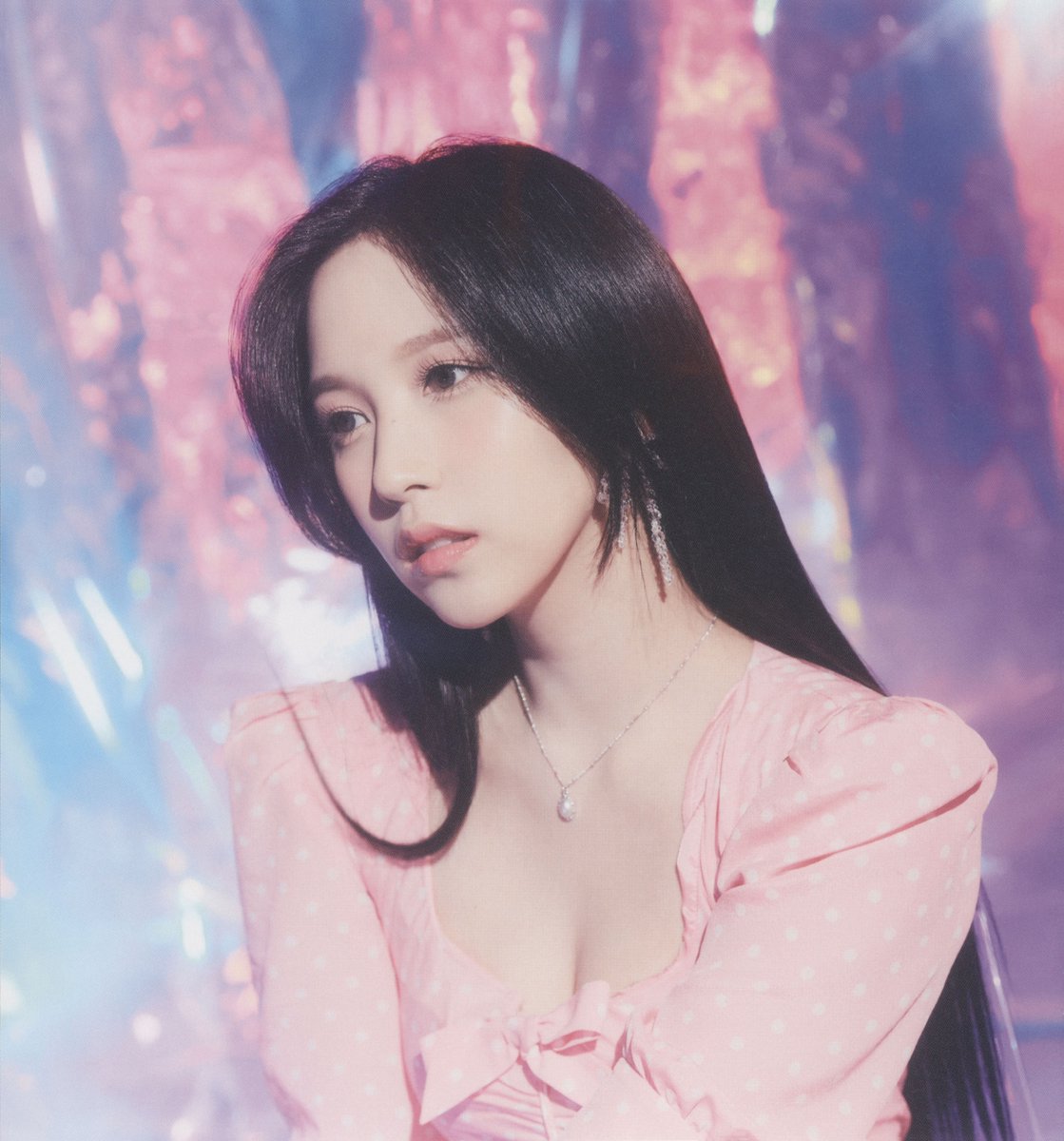 Twice Brasil Between 1 2 S Tweet Scans Da Mina Na Versao In Love Do Taste Of Love Twice 트와이스 Jypetwice Taste Of Love Trendsmap