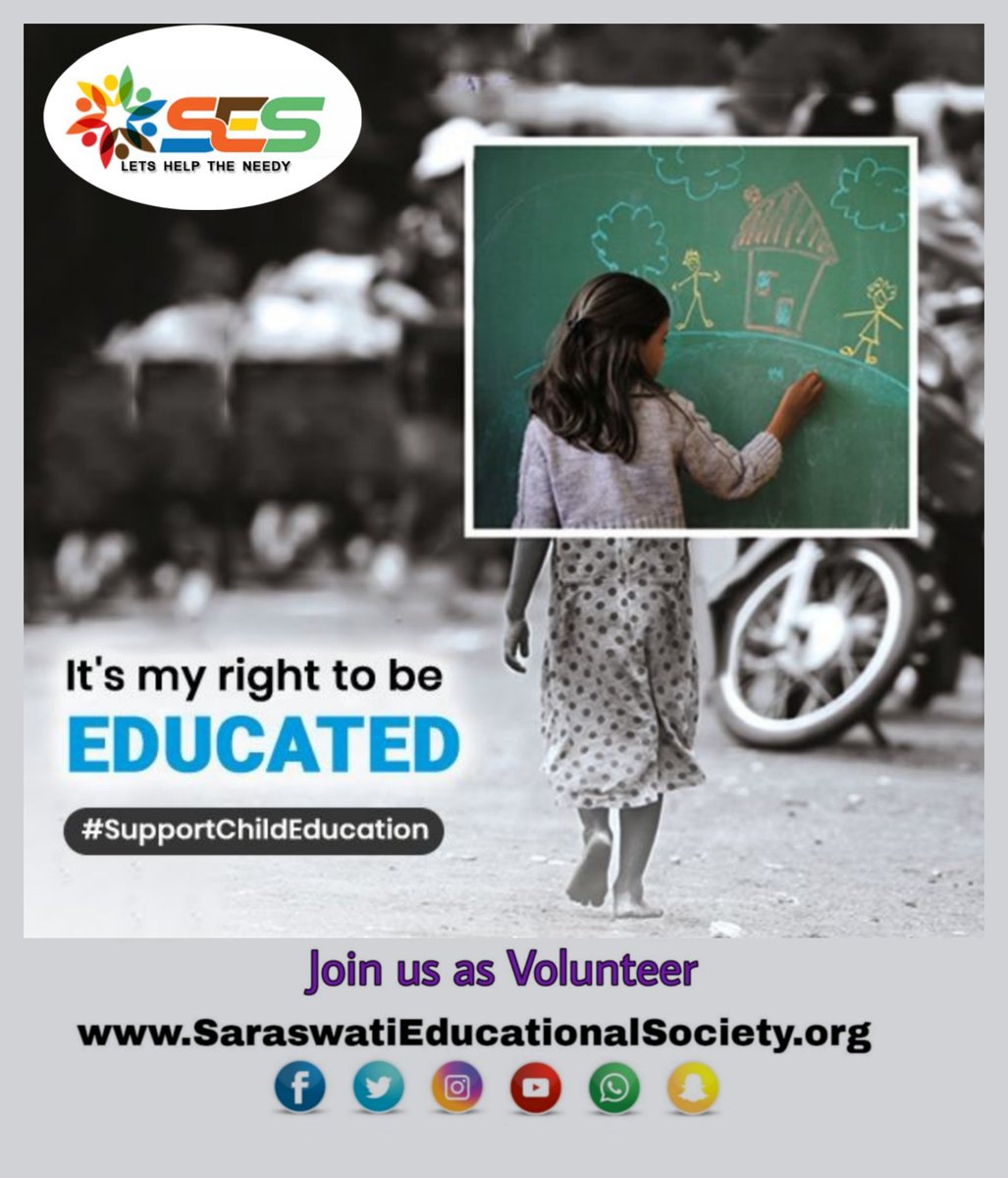 sesforall's tweet photo. #sesforall #supportchildeducation #ngo #Covid19 #IndiaTV #india #delhi #LetsHelpTheNeedy 
#cic
#mhl
#helpline
#womenempowerment 
Support Child Education https://t.co/qtk5qgdptJ