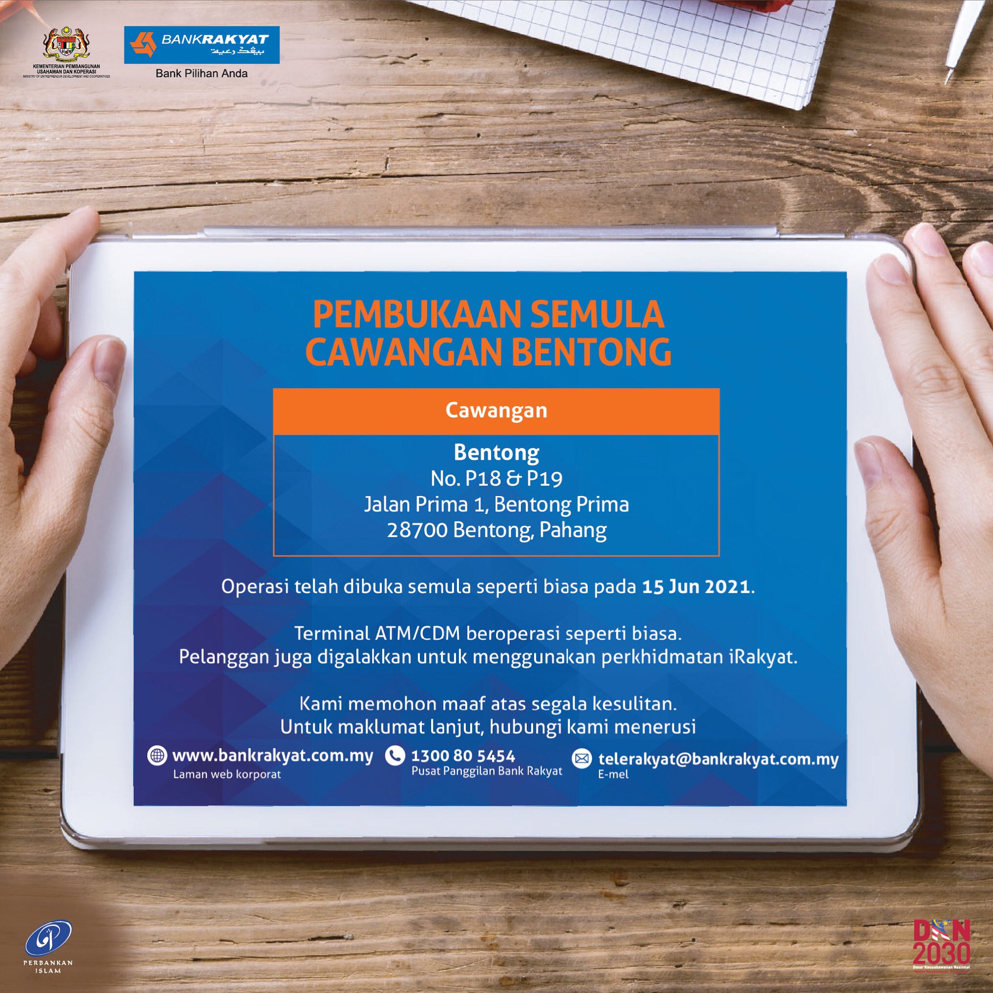 Bank Rakyat On Twitter Pelanggan Yang Dihargai Cawangan Bentong Telah Dibuka Semula Pada 15 Jun 2021 Seperti Yang Dinyatakan Bankpilihananda Bankrakyat25 Medacmalaysia Dkn2030 Https T Co Pf12fs25z8