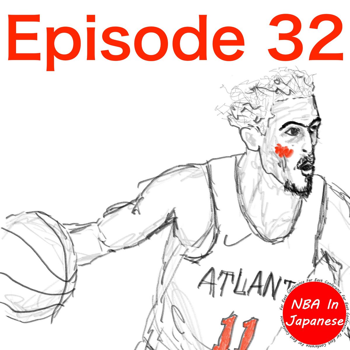 ConferenceFar's tweet photo. #NBAinJapanese Episode32では、#NBA 2020-21シーズンプレーオフRound1の状況と、カンファレンスセミファイナル時点の状況について話しています。
 #traeyoung #atlantahawks #nbaplayoffs #nbaplayoffs2021

https://t.co/9FAQPodSu1 https://t.co/OznEUF7cyZ