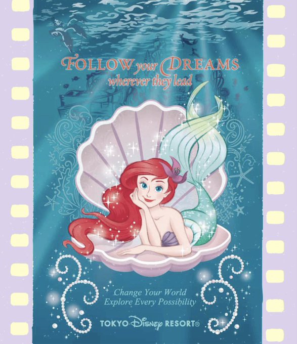 アリエルのtwitterイラスト検索結果 アリエルのtwitterイラスト検索結果