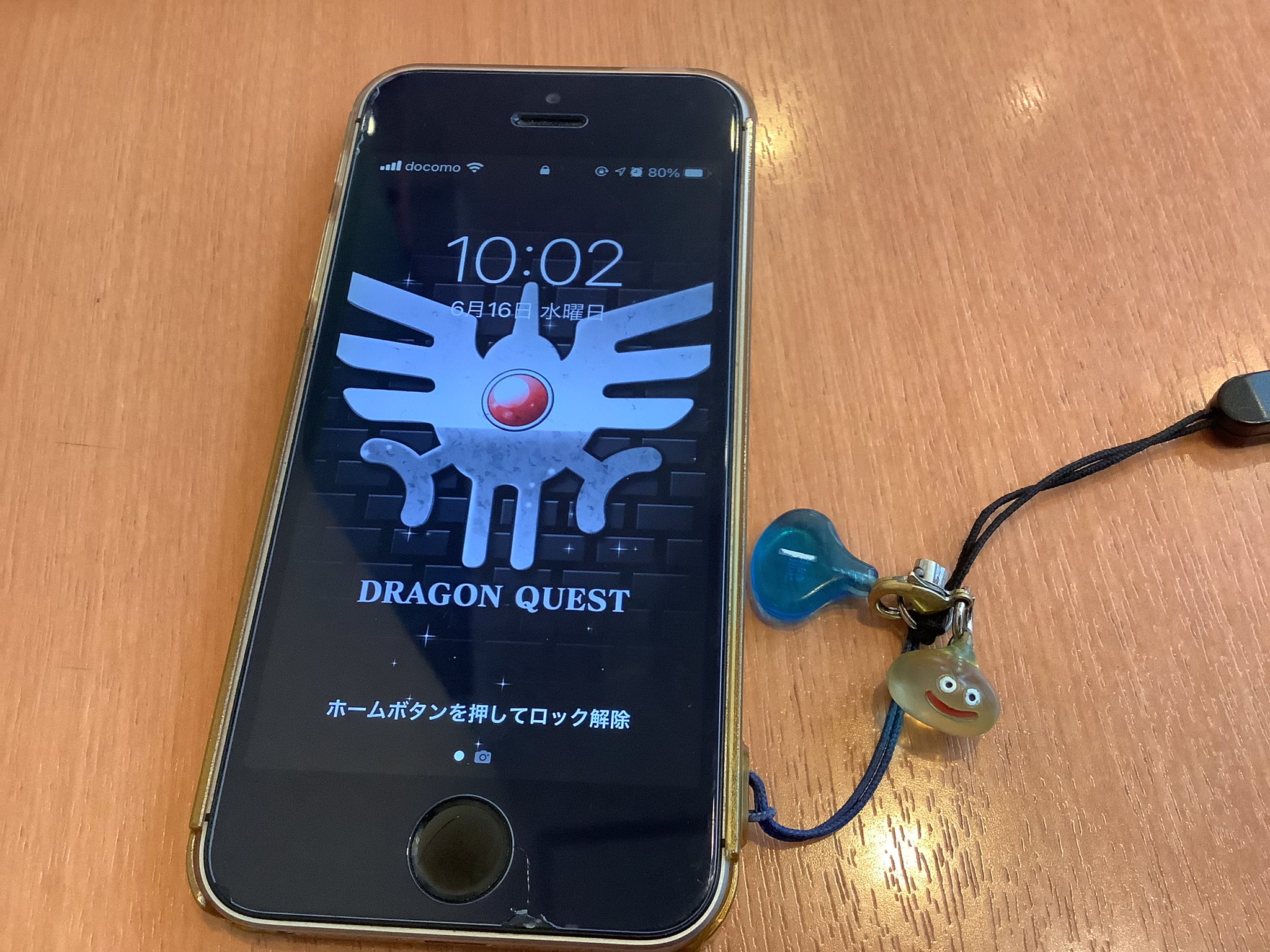 ｔアーツ スライム好きと言いましたが どれくらい好きかというと 少なくともストラップ付けるくらいは好きです ドラクエ ドラゴンクエスト スライム T Co 52kznjtfma Twitter