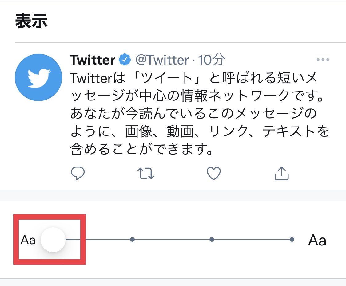 Takogawa Takogawa815 Twitter