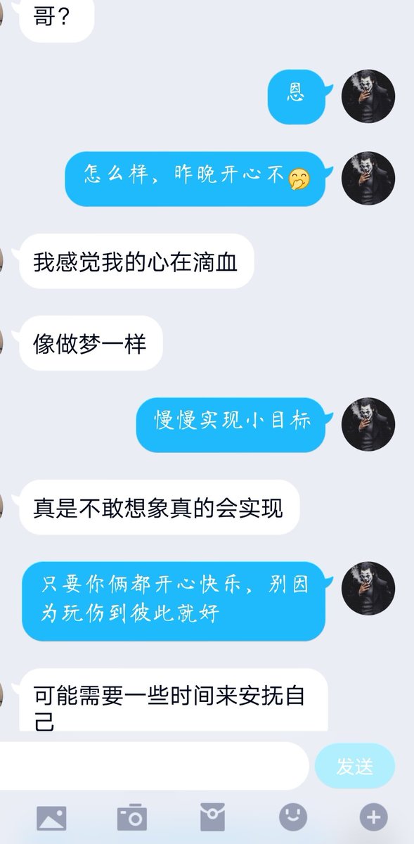 Sbaba024's tweet photo. @fuckmeyyds 你就负责骚浪喷，安抚小王八的工作就由我来:) #淫女 #绿帽 #绿主 #潮吹 #酸爽 #新世界 https://t.co/SMgq7l0LRL