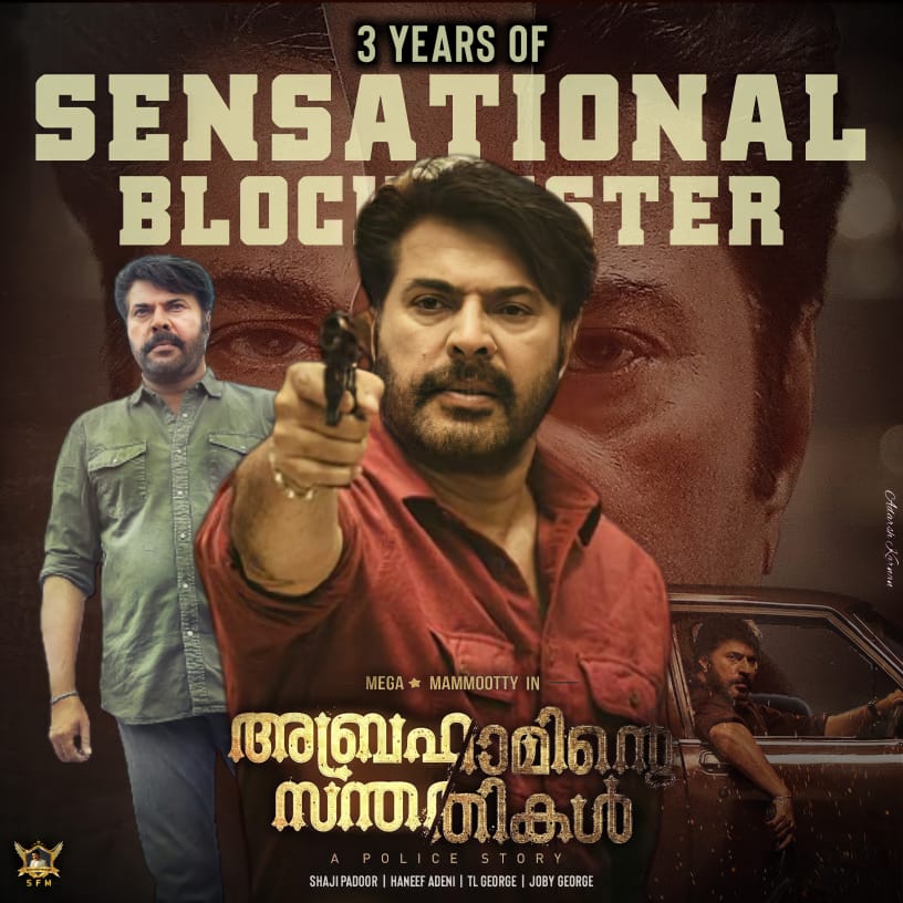 midlaj_369's tweet photo. ഇപ്പോഴും എപ്പോഴും സ്തുതിയായിരിക്കട്ടെ...✝️💥
💫 #3YEARSOF DERICK ABRAHAM⚡
#MegastarMammootty
@mammukka | #BheeshmaParvam https://t.co/LBINnVfBry