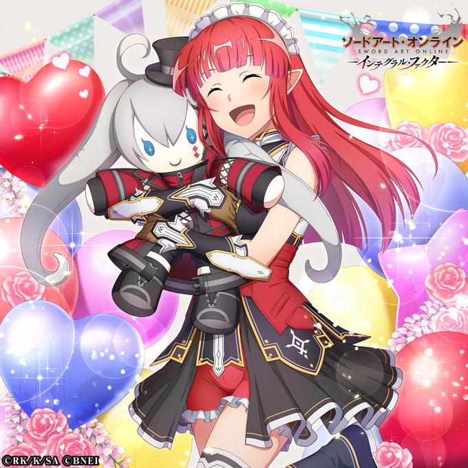 公式 ソードアート オンライン インテグラル ファクター Saoif さん がハッシュタグ レイン誕生祭21 をつけたツイート一覧 1 Whotwi グラフィカルtwitter分析