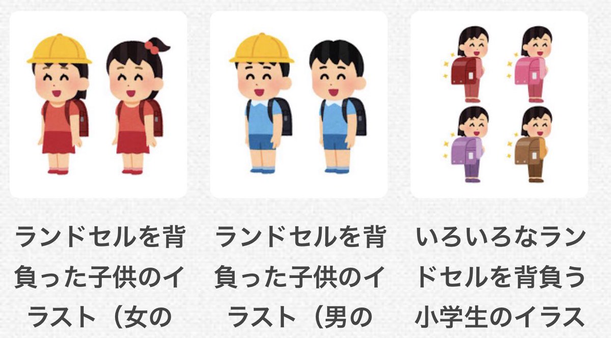 うずら 台湾 Uzurataiwan Twitter うずら 台湾 Uzurataiwan Twitter