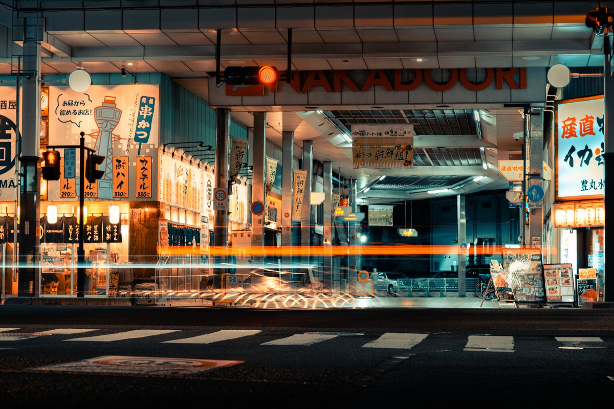 Proj_Visualize's tweet image. 9:00PM Iwakuni