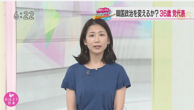 偽 工藤 俊作さん がハッシュタグ Nhk をつけたツイート一覧 36 Whotwi グラフィカルtwitter分析 偽 工藤 俊作さん がハッシュタグ Nhk をつけたツイート一覧 36 Whotwi グラフィカルtwitter分析