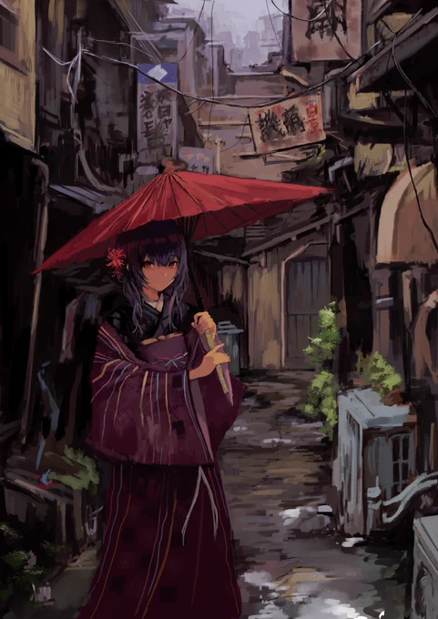 再掲 