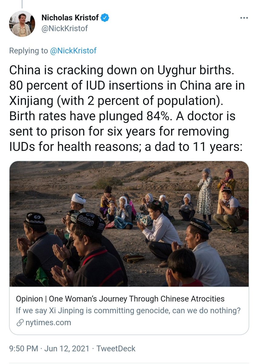 The Compliant Golden-Hooped Rod Swinger tweet media