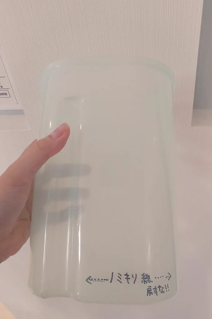 長年の闘いに終止符！冷蔵庫の麦茶が数ミリだけ残っている問題を解決する方法！