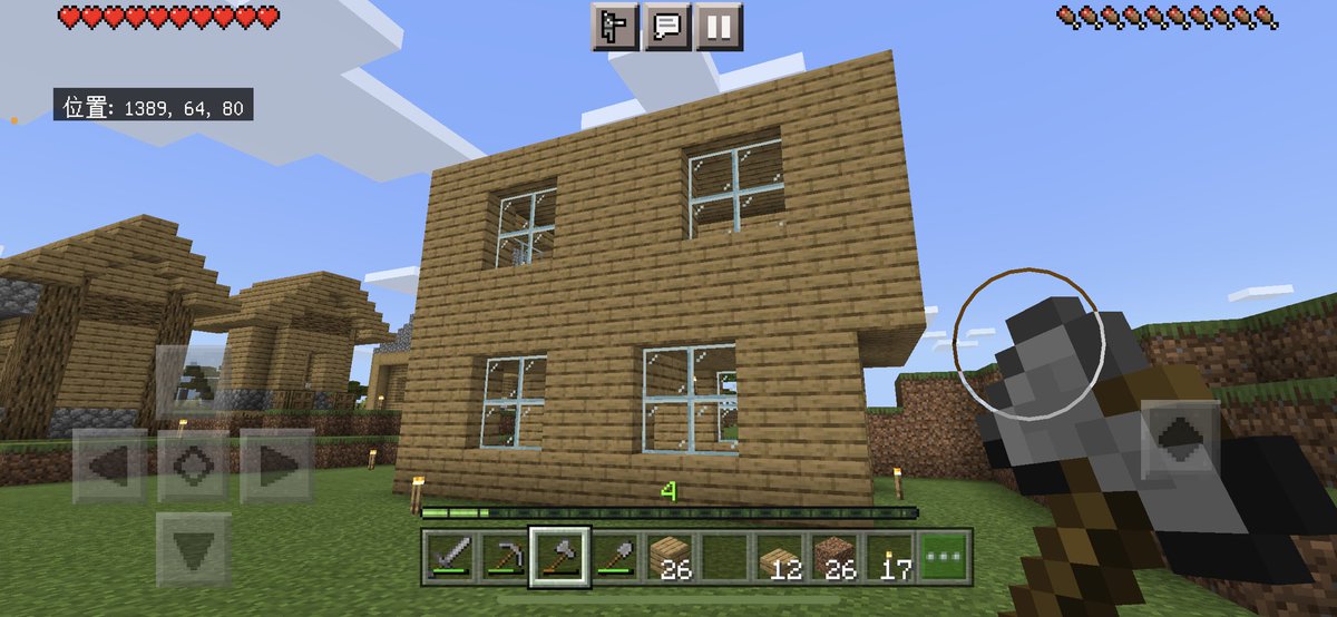 スマホ版マイクラ スマホ版マイクラ