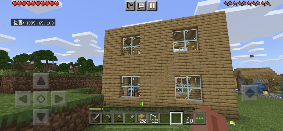 スマホ版マイクラ スマホ版マイクラ