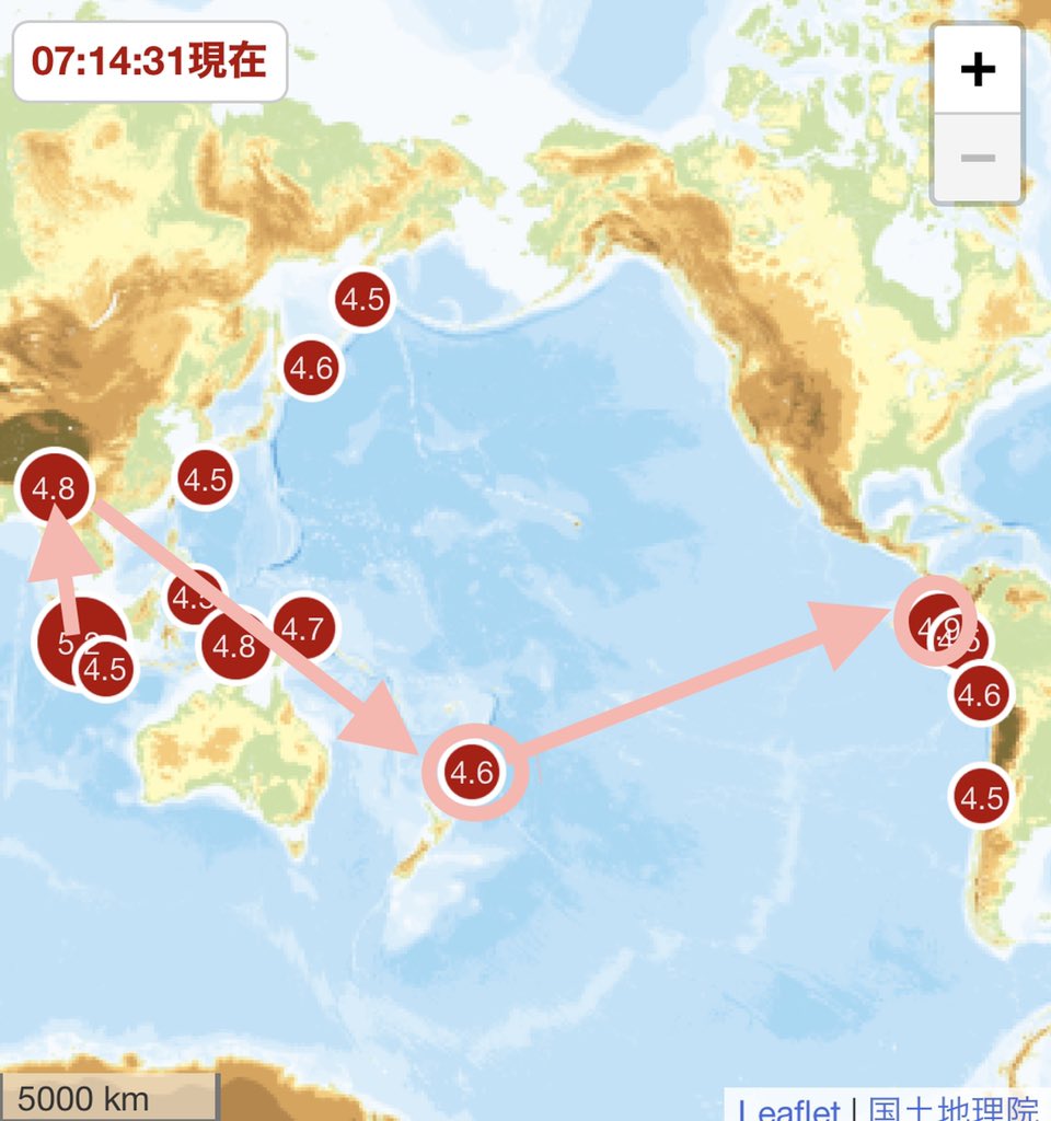 環 太平洋 火山 帯